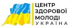 ЦЗМ Україна