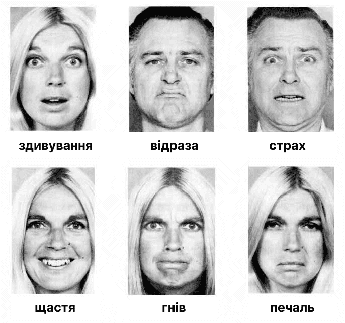 як позбутися емоційної залежності