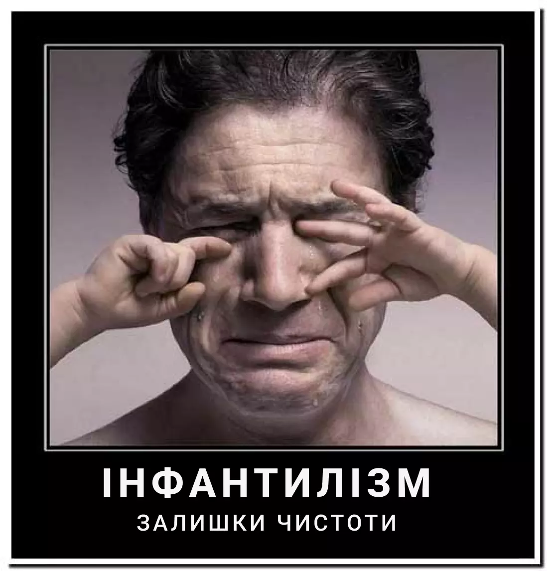 як перестати пити