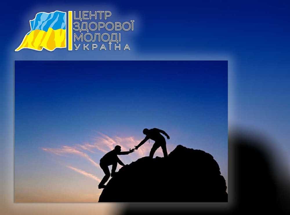 21 рекомендации для химически зависимым