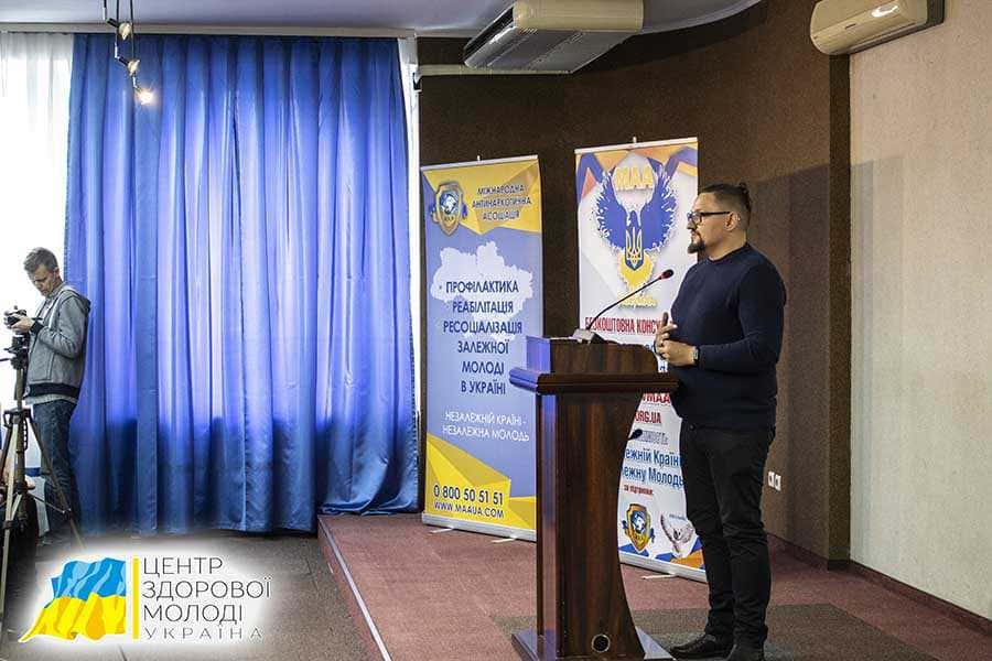 созависимые родственники