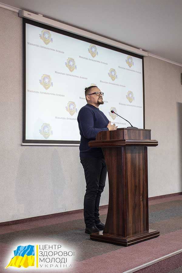 созависимость