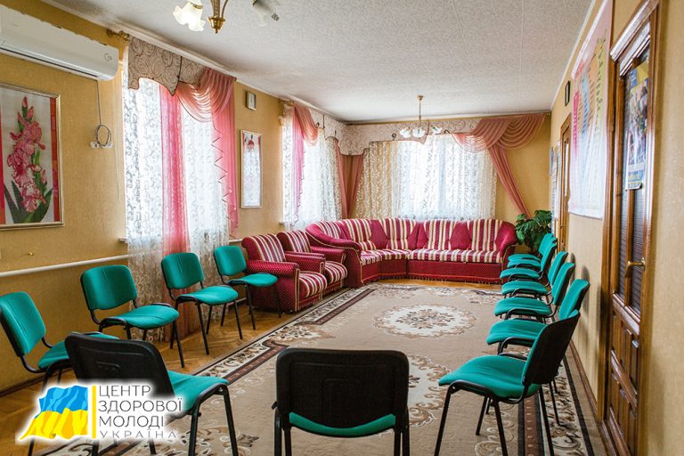 Реабилитационный центр в Кропивницком — лечение зависимостей Реабилитационный центр в Кропивницком — лечение зависимостей - SP 3194 768x512