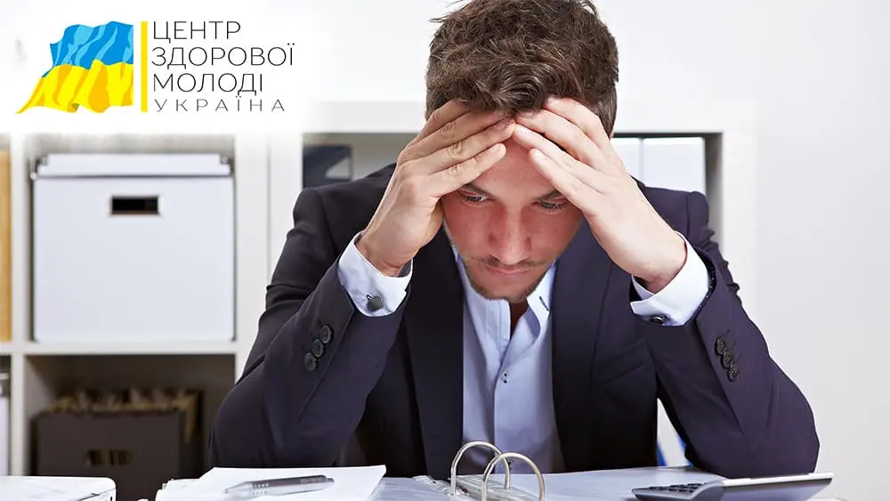 наркотики в крови