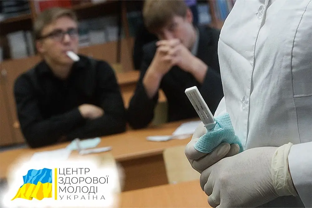 тест на наркотические вещества