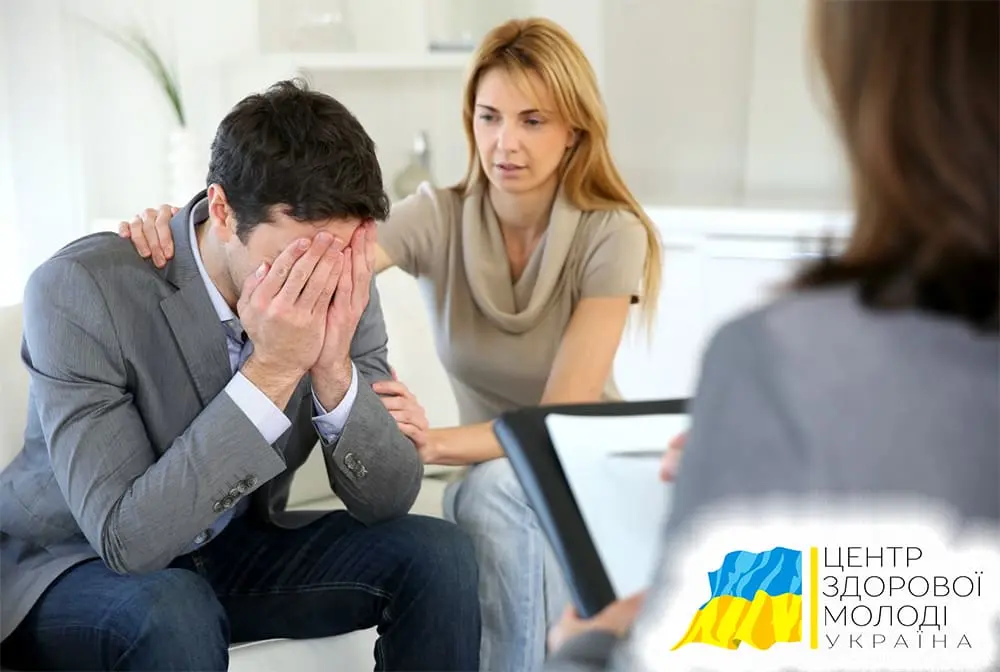 аналіз на наркотики