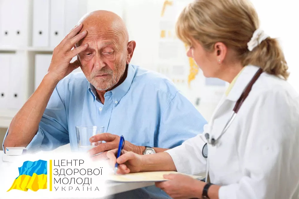 кодування чи підшивка