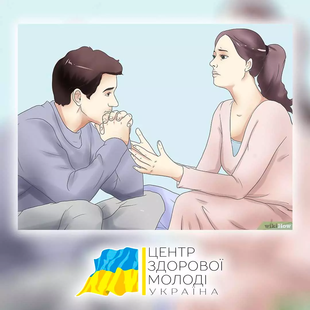 вторинна вигода