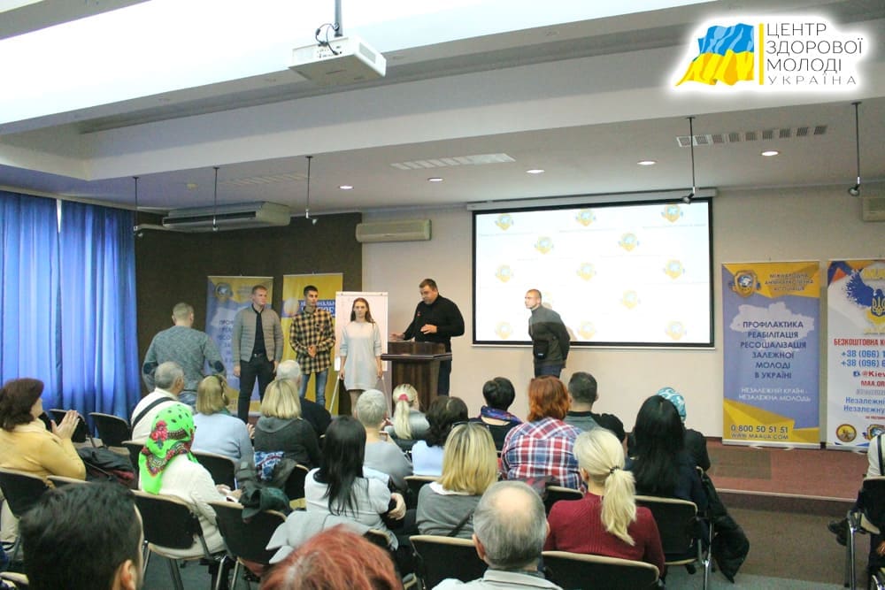 допомога співзалежним