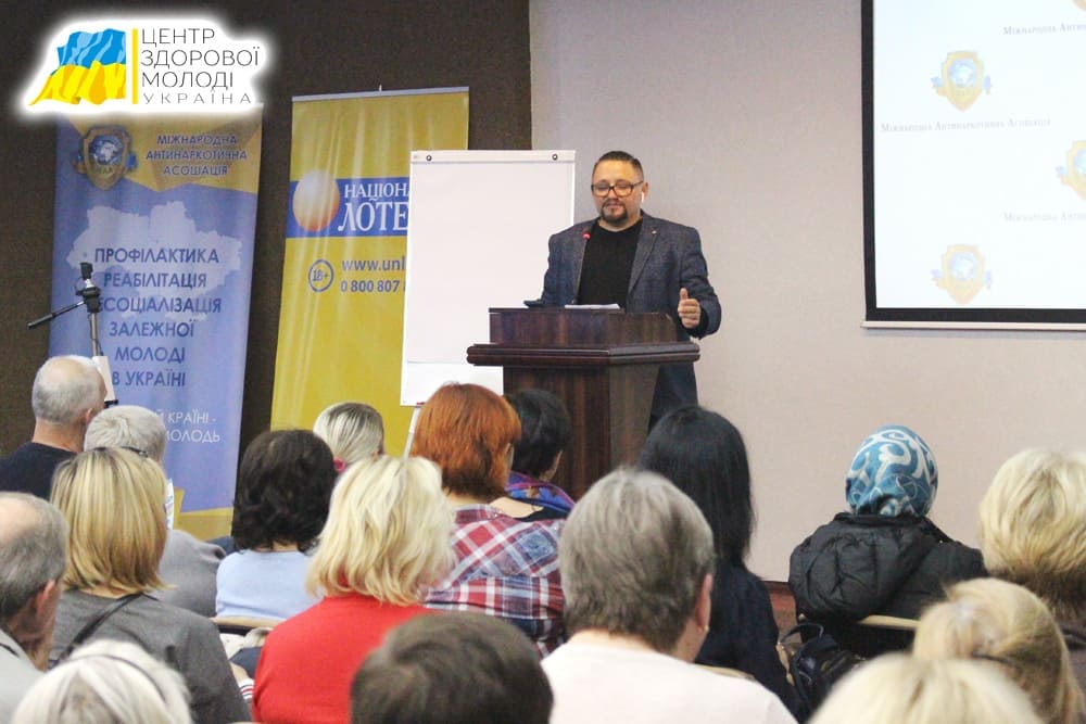 співзалежність шляхи подолання