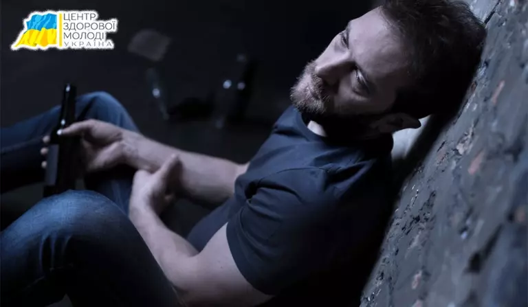 Передозування амфетаміном