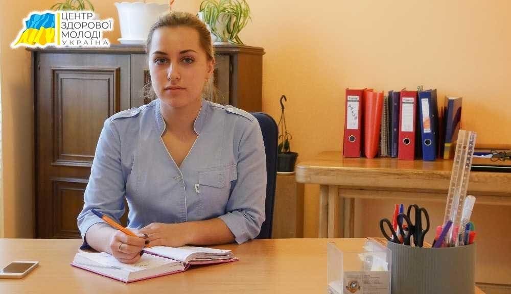 наркодиспансер Боярка