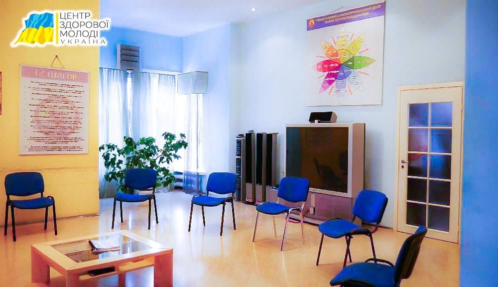 Лечение наркомании Вита Почтовая