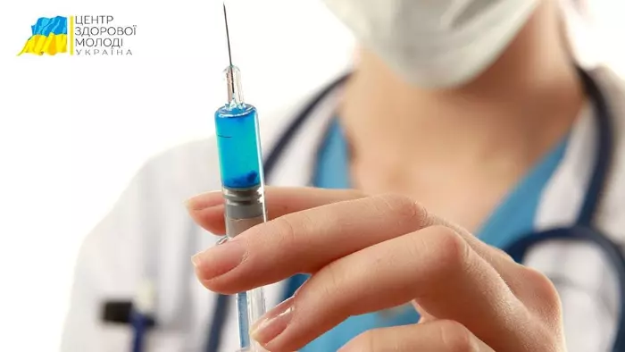 лечение алкоголизма и наркомании кропивницкий