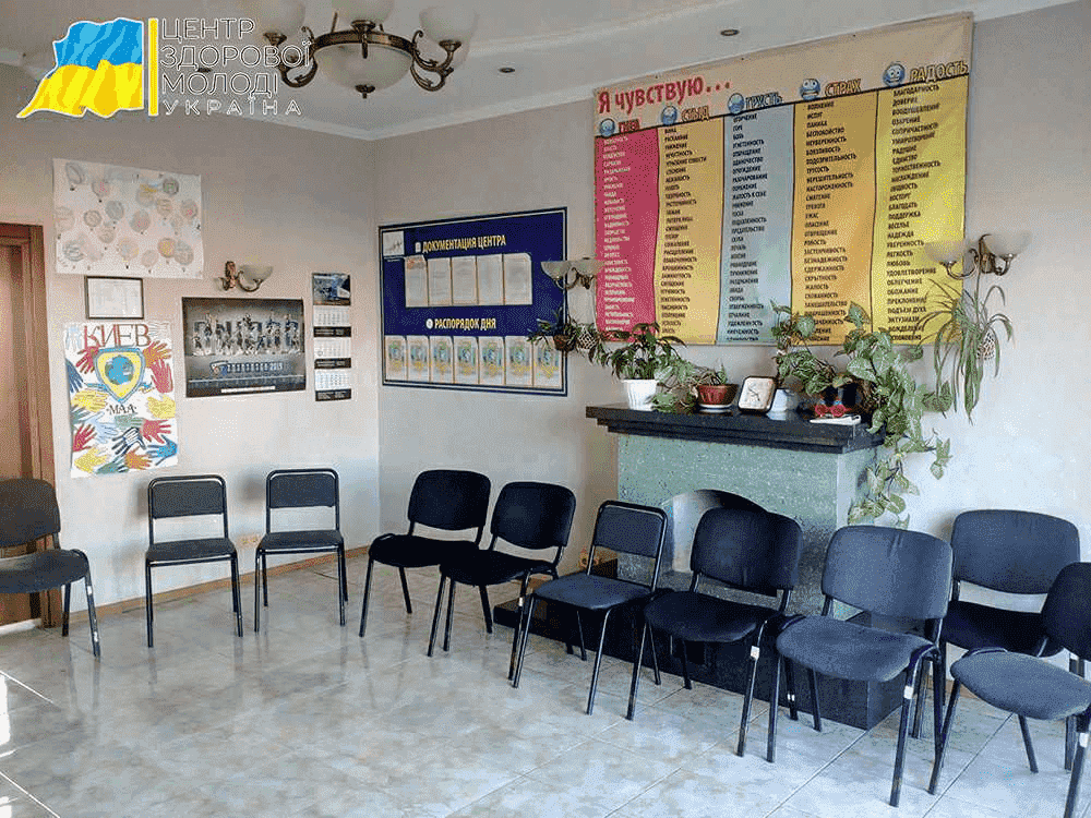 лечение наркомании Крюковщина