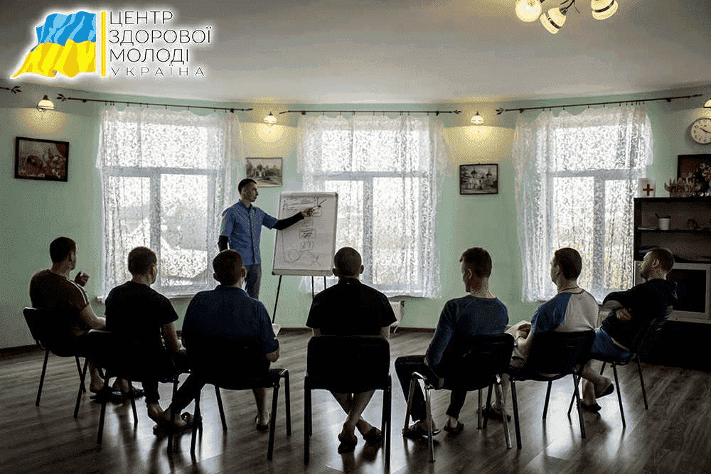 реабілітаційний центр Крюківщина
