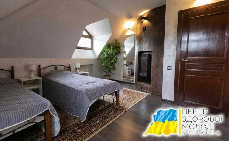 РЕАБИЛИТАЦИОННЫй ЦЕНТР ПОЛТАВЫ