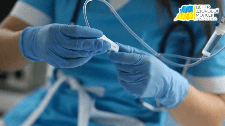 вывод из запоя в Ужгороде