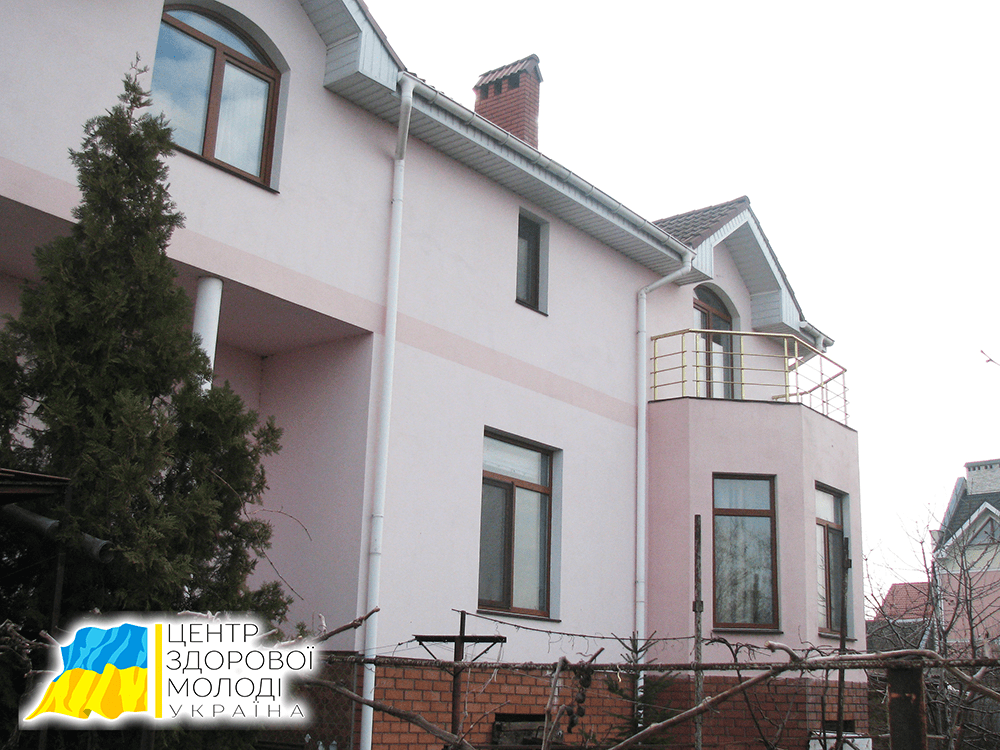 Реабілітаційний центр в Одесі – лікування залежностей Реабілітаційний центр в Одесі – лікування залежностей - img 2628