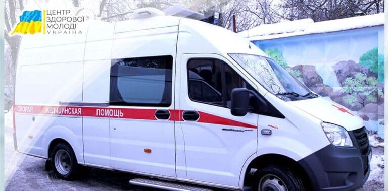 вывод из запоя в Житомире на дому