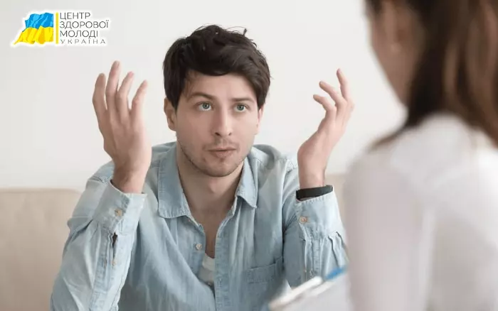 наркологическая клиника ровно