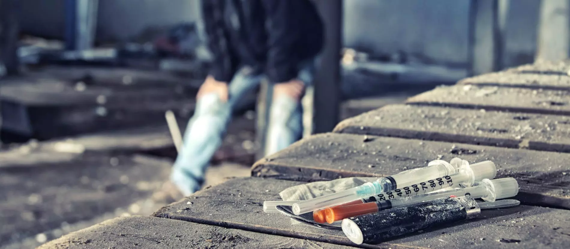 героиновая зависимость