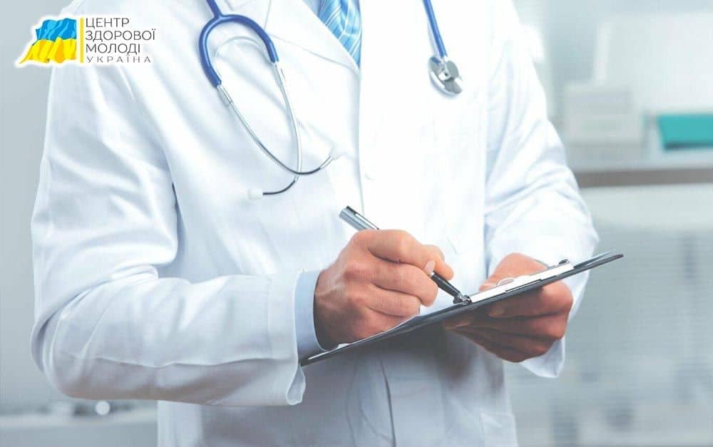 виклик нарколога у Козятині