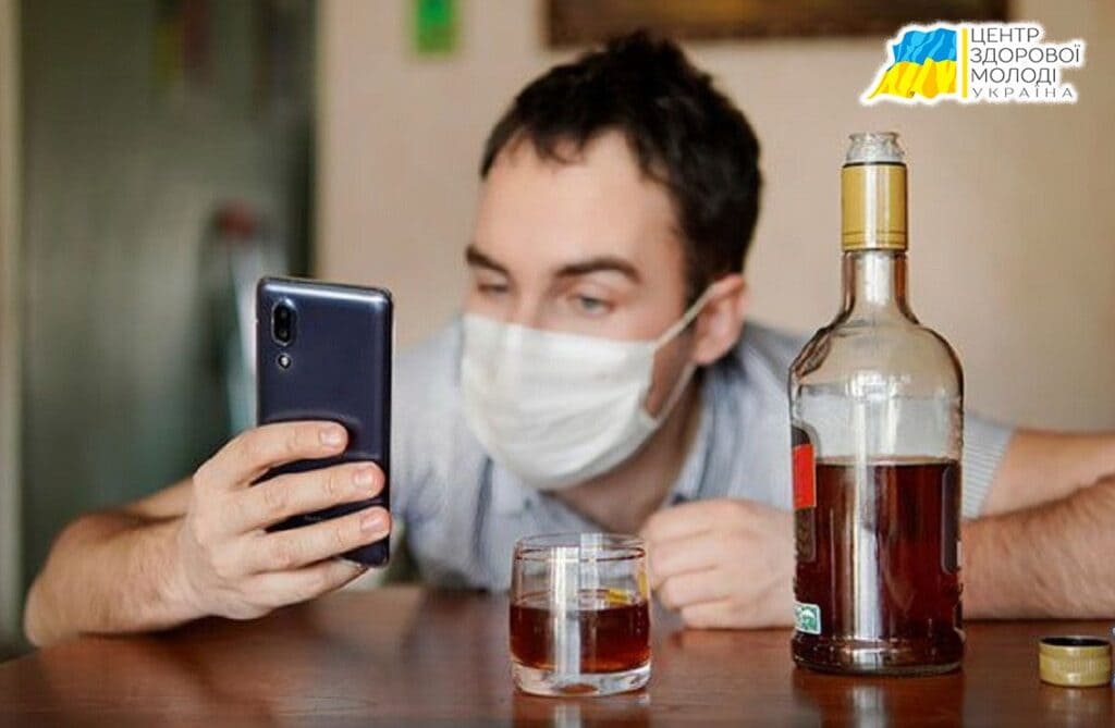 як вивести чоловіка з запою