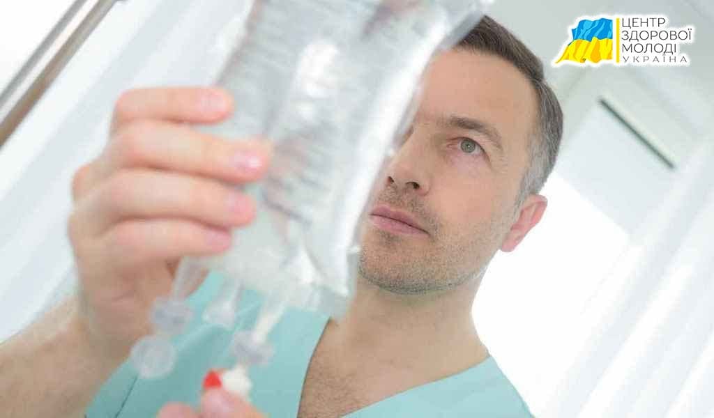 вывод из запоя с выездом на дом