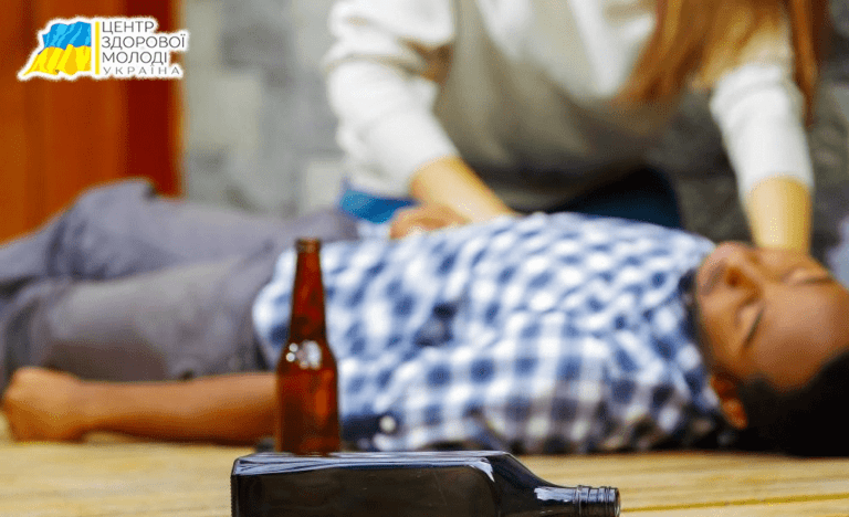 вывести из запоя без согласия