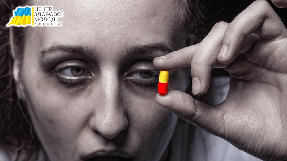 Признаки наркомании – как быстро выявить и лечить