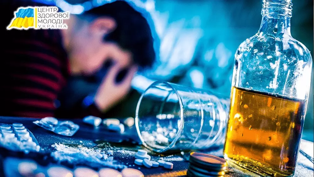 Як вилікувати алкоголізм без відома хворого?