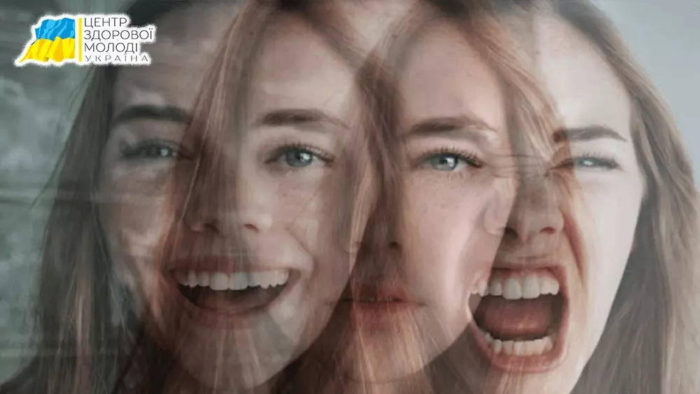 Ознаки наркомана