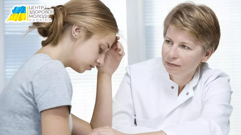 як виглядає наркоман