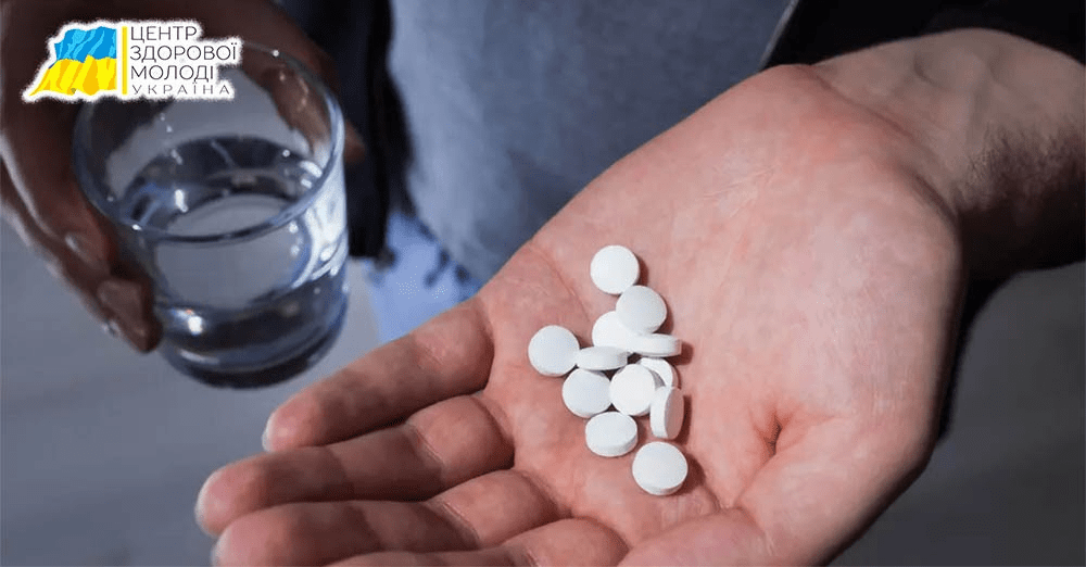 Феназепам и наркомания