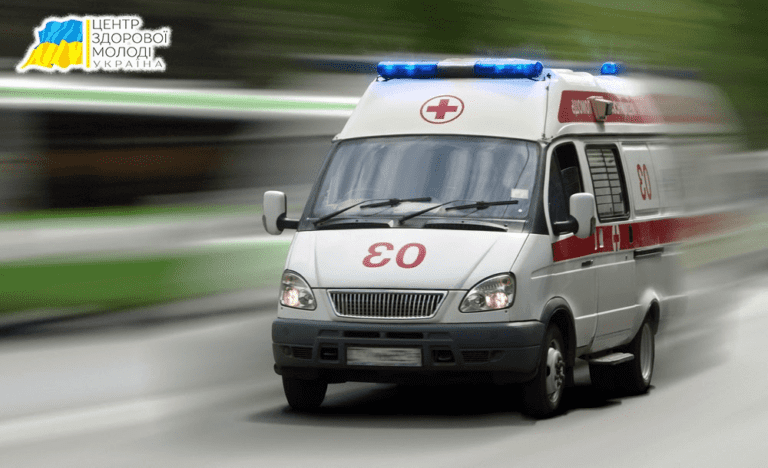 алкогольне отруєння лікування в домашніх умовах