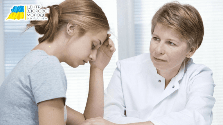 лечение наркозависимости запорожье